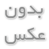 همه چیز در مورد دستگاه خاموت‌زن CNC اروم فرید – UFM3D